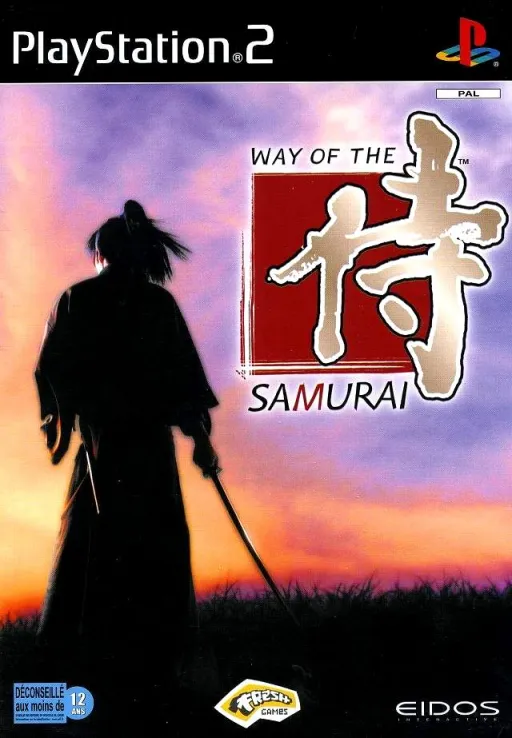 Samurai Kanzenban (Japan)